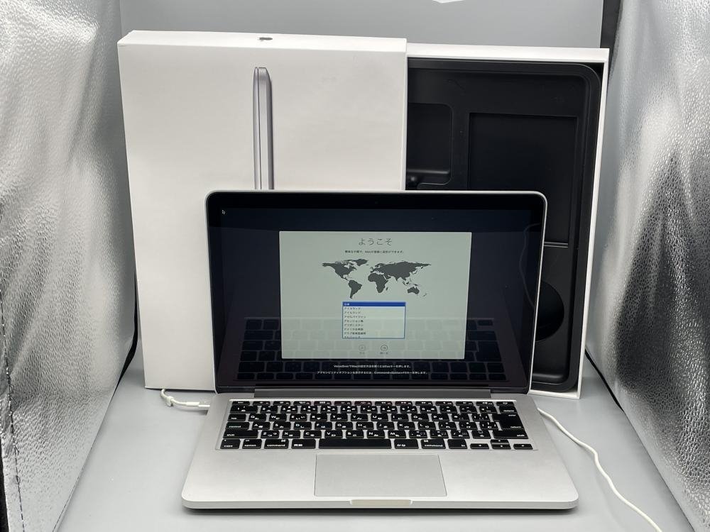 M508【ジャンク品】 MacBook Pro Retina Early 2015 13インチ SSD