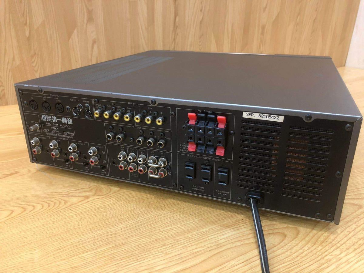 第一興商 カラオケ◇第一興商 ステレオミキシングアンプ(DAM-A5100Ⅱ
