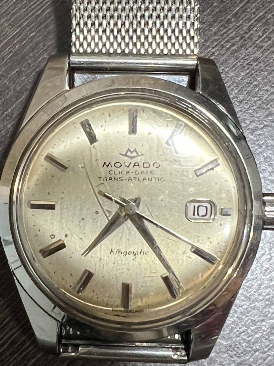 MOVADO Kingmatic モバード キングマチック 自動巻き 28石 動作品 1960