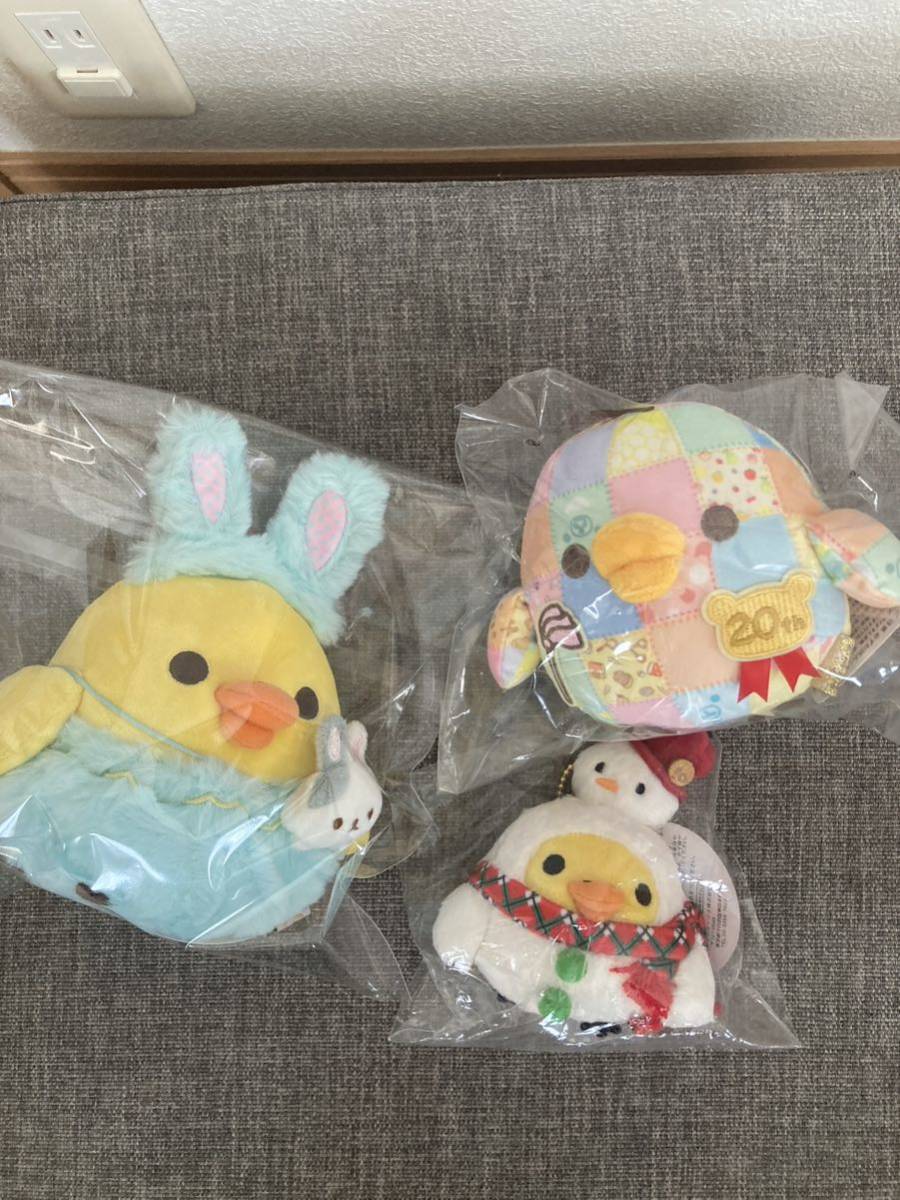 キイロイトリぬいぐるみ、ぶらさげぬいぐるみ　まとめ売り