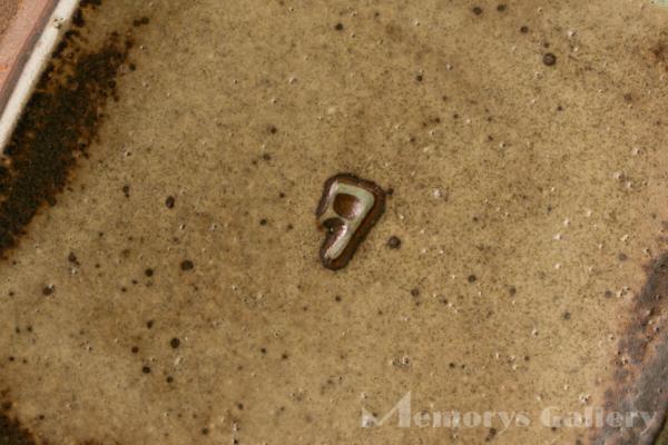 【雅】島岡達三 最上位作 象嵌赤絵草花文角皿 共箱 共布 保証