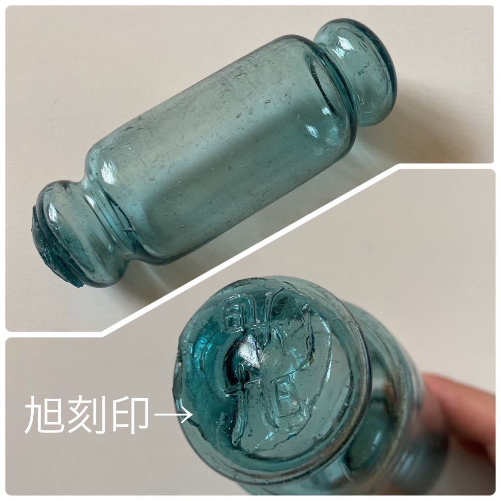 【本物保証，新品】 浮き玉 浮き球 ガラス シリンダー ビン玉 旭刻印あり 気泡 硝子 縁起物 レトロ 戦前(ガラス)｜売買されたオークション情報、yahooの商品情報をアーカイブ公開 - オークファン その他