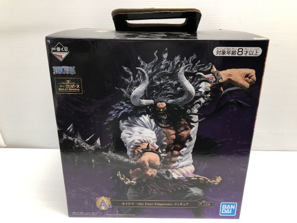 一番くじ ワンピース The 絶対的正義｜一番くじ倶楽部｜BANDAI