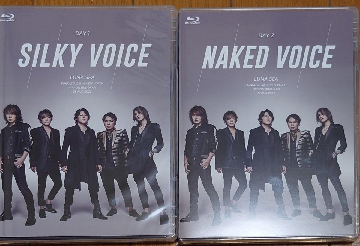 LUNA SEA Blu-ray/復活祭 - [Silky Voice] ［Naked Vlice］