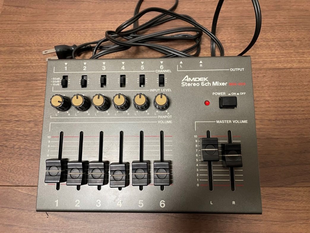 MXK-600 AMDEK 6ch Stereo Mixer Vintage Analog ミキサー - Yahoo