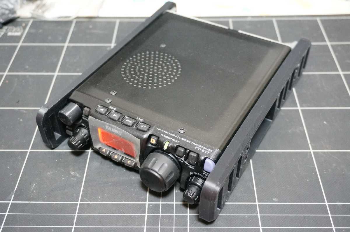 YAESU FT-817ND FT-818 レールプロテクター ショルダーベルト装着も