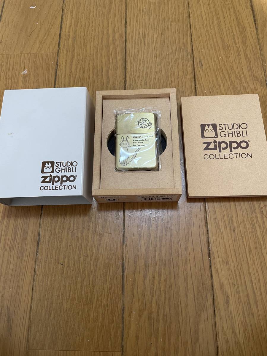 zippo 未使用 送料無料 スタジオジブリ 限定品 木箱入り シリアル 