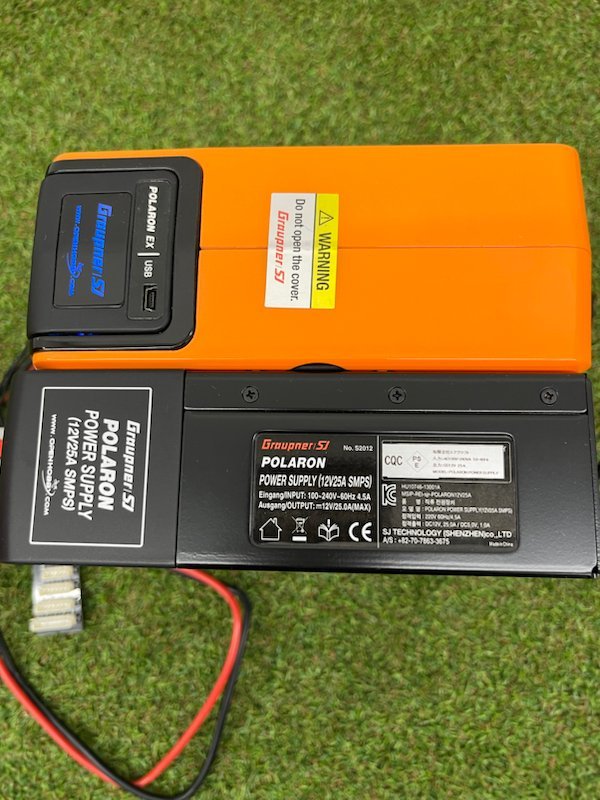 Gruppner POLARON EX 充電器　イエロー　未使用品 Gruppner POLARON EX 充電器 イエロー 未使用品 Graupner POLARON EX