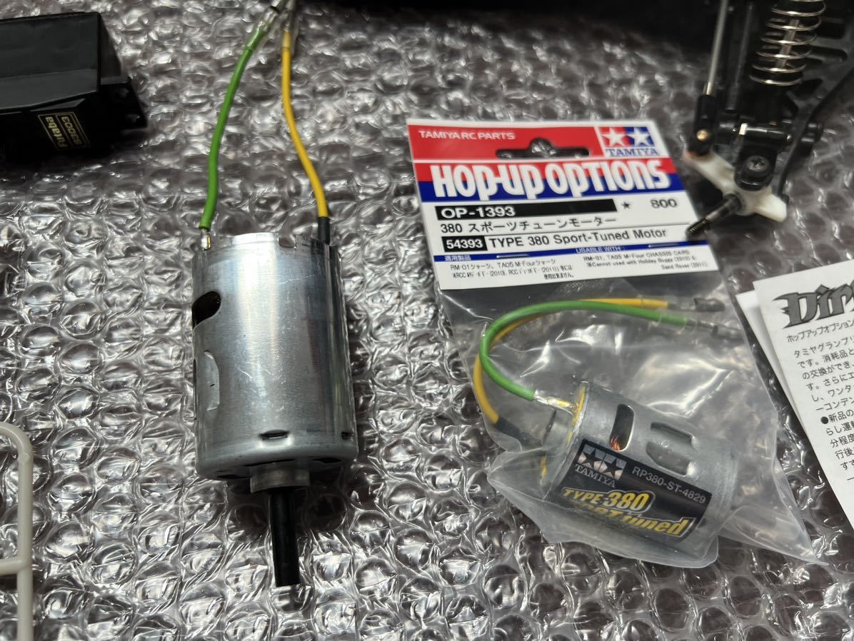 タミヤ　サンドバイパー　中古電動バギー 
