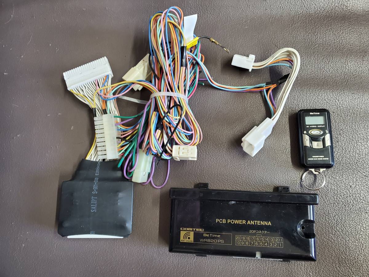 COMTEC エンジンスターター Be Time WR820PS トヨタプッシュスタート