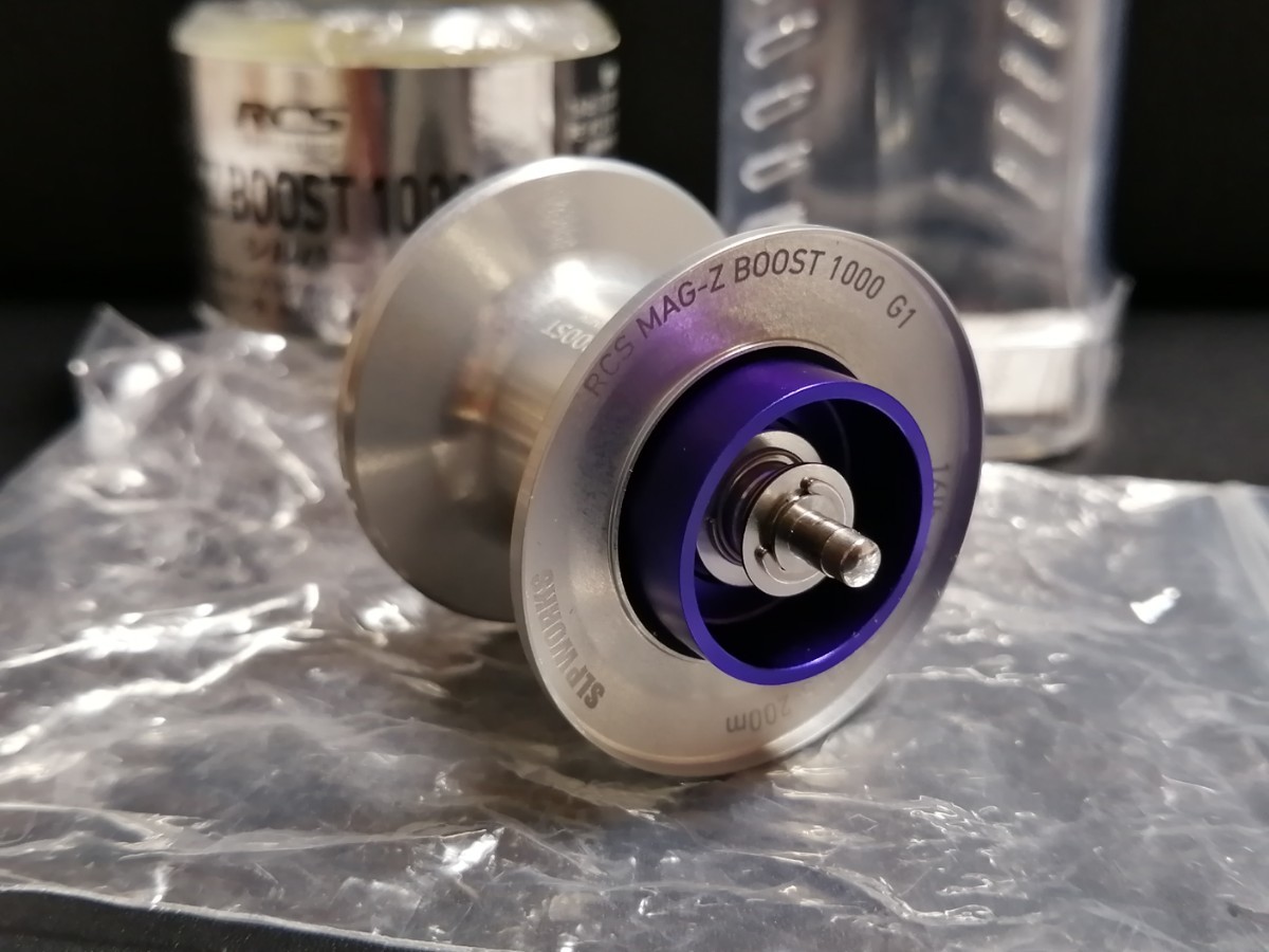 SLP WORKS RCS マグZブーストスプール RCS MAG-Z BOOST 1000 ベイト