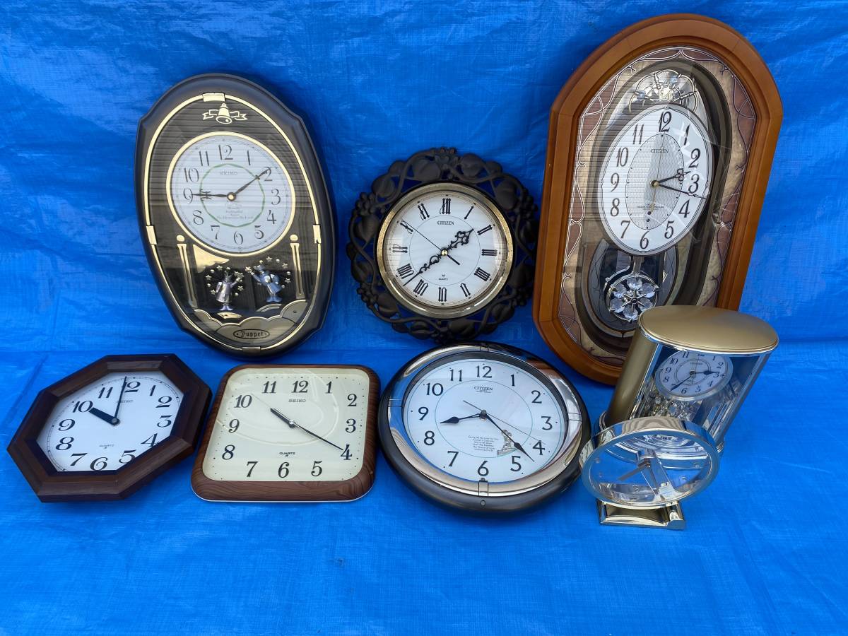 直接引き取りOK! SEIKO CITIZENなど 掛け 置き時計まとめ大量セット