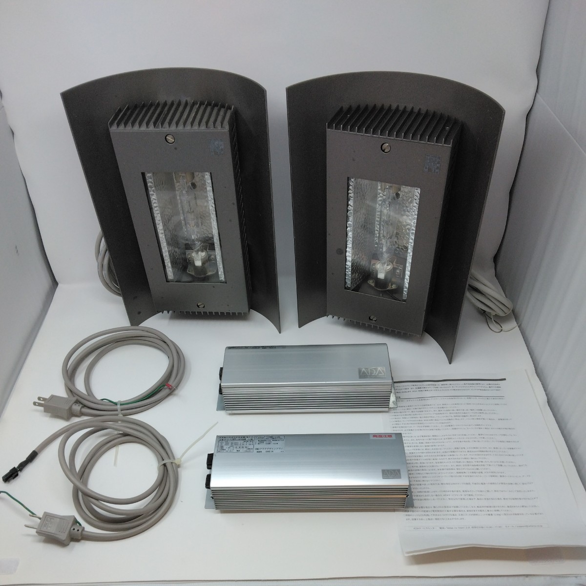 ADA NAG-150W メタハラ　グリーン　ソーラー1 ADA NAG-150W メタハラ グリーン ソーラー1 【公式通販】