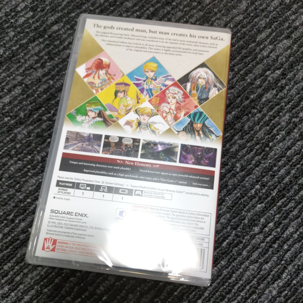 ロマンシングサガ ミンストレルソング リマスター 輸入版