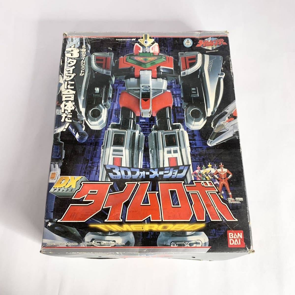 DXブラックフォーメーション 希少 未来戦隊タイムレンジャー たのん