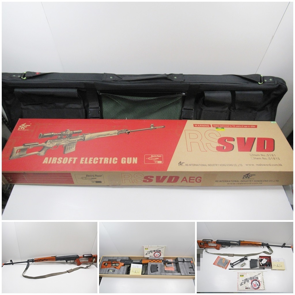 ◆[C70]Real Sword製　SVD ドラグノフ 電動ガン　AIRSOFT ELECTRIC GUN No.S181　ソフトケース付き　動作確認済　引取り可能(大阪市)