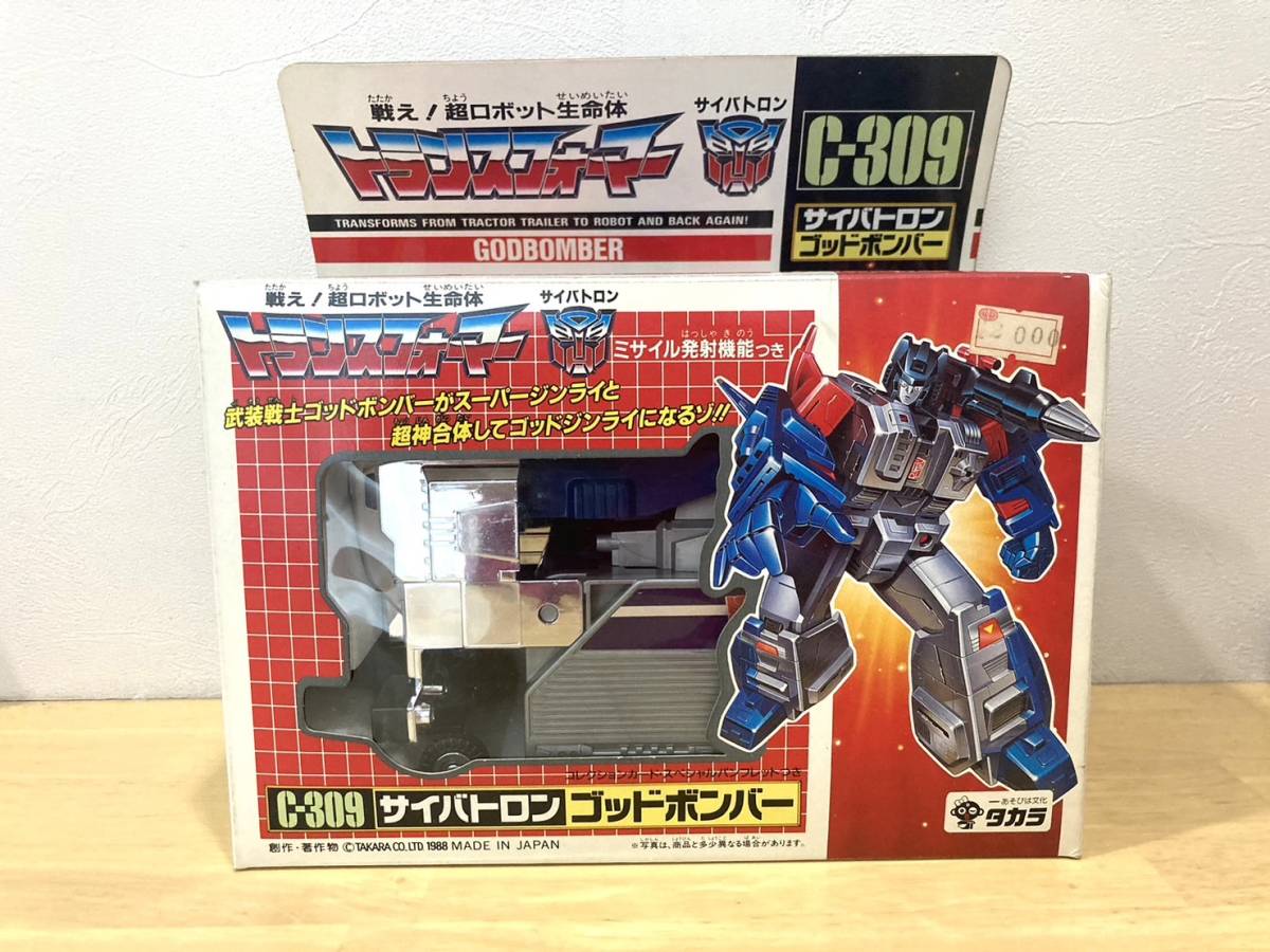 【当時物】トランスフォーマー C-309 サイバトロン ゴッドボンバー サイバトロン ゴッドボンバー C-309 ジャンク］当時物 ゴッド レビュー