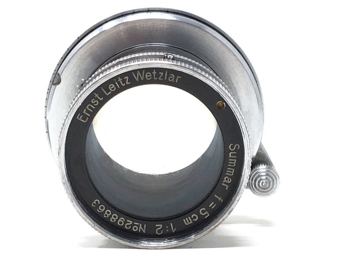 Summar 50mm F2 ズマール ライカ Leitz f2 – Ernst Leica FLASHBACK 