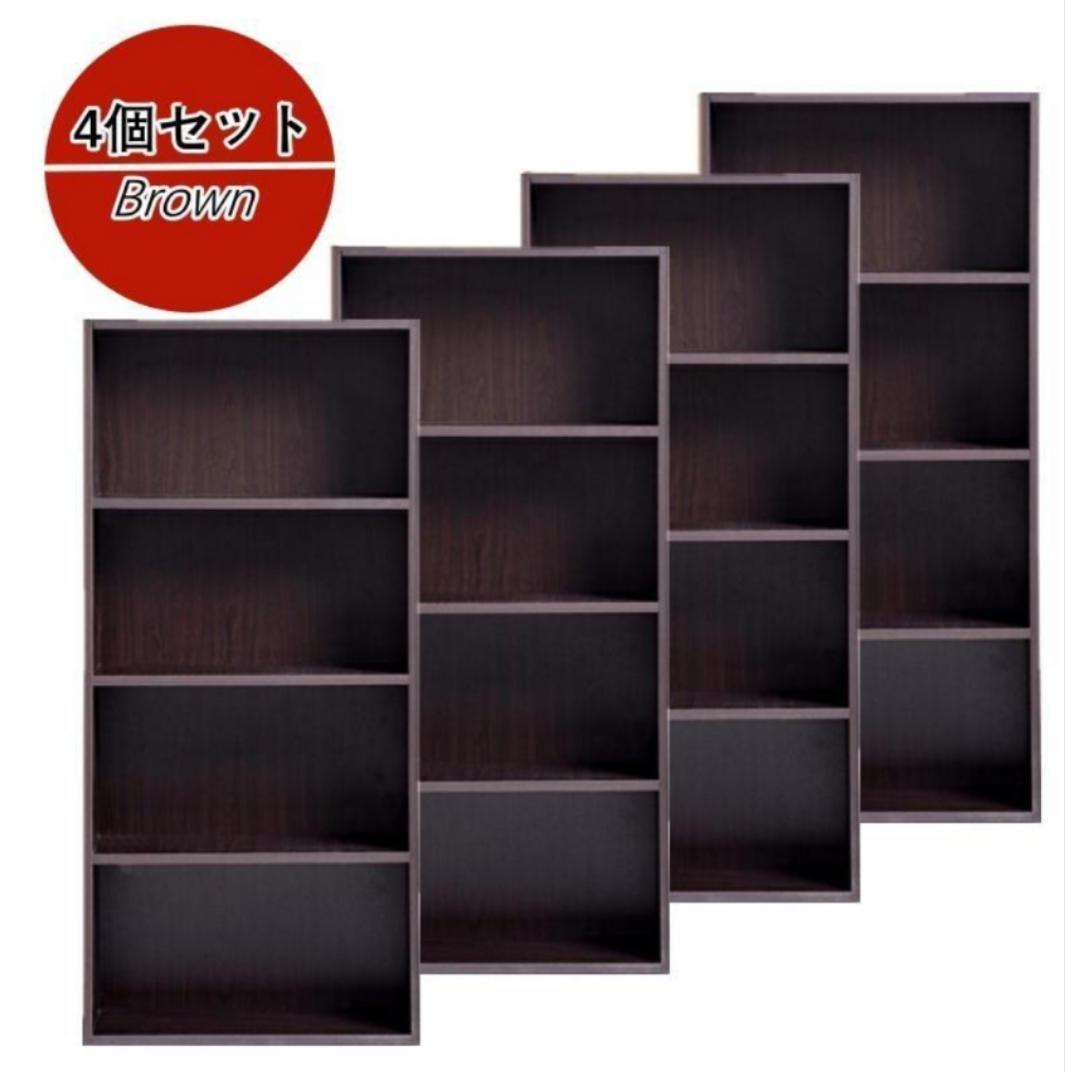 新品　カラーボックス本棚 ラック漫画収納 幅42CM 4個セット (ブラウン)_1