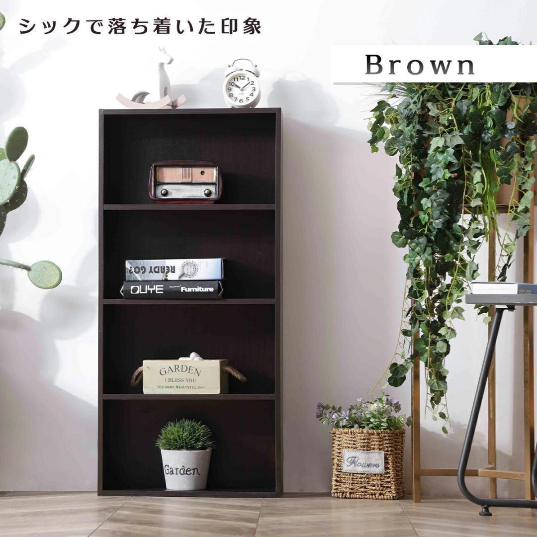 新品　カラーボックス本棚 ラック漫画収納 幅42CM 4個セット (ブラウン)_3