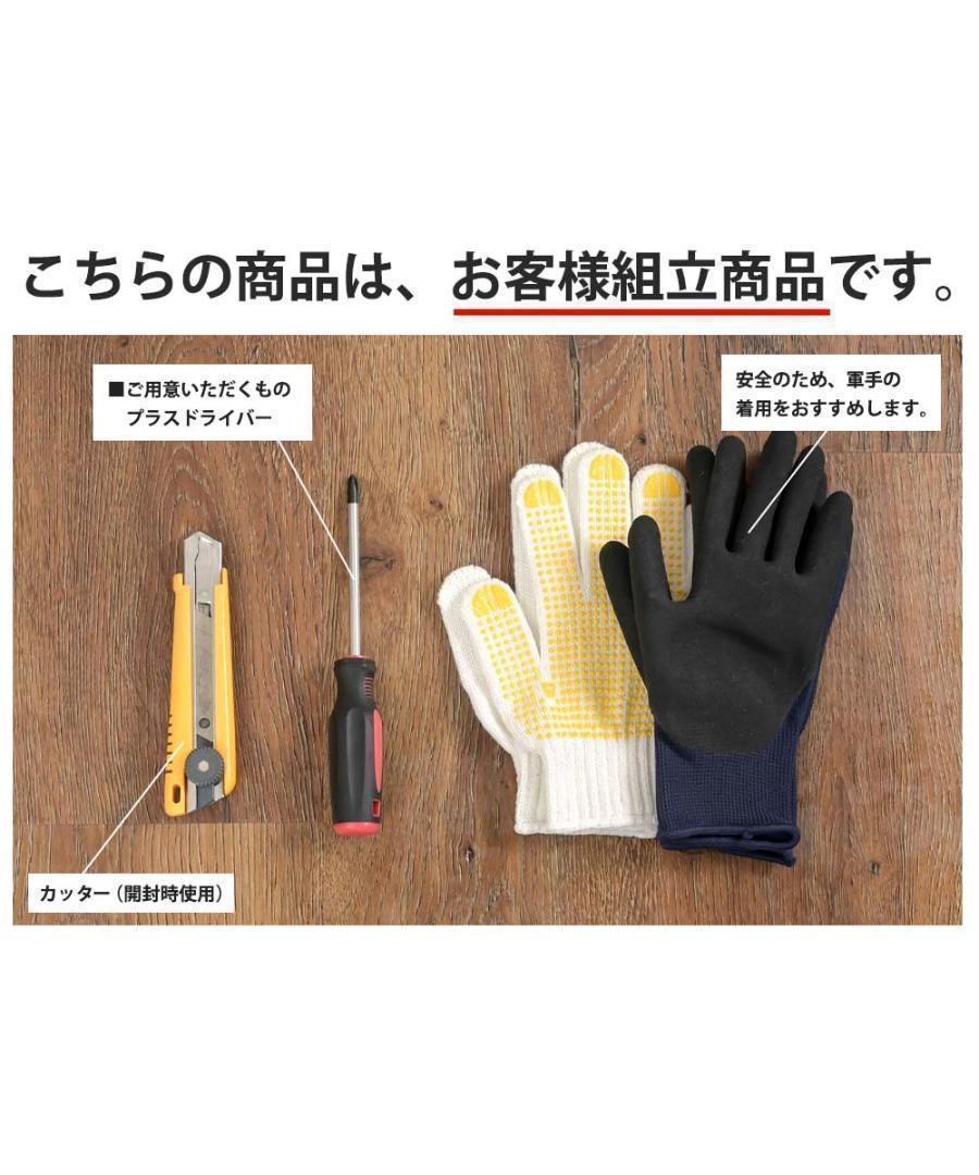 新品　カラーボックス本棚 ラック漫画収納 幅42CM 4個セット (ブラウン)_9