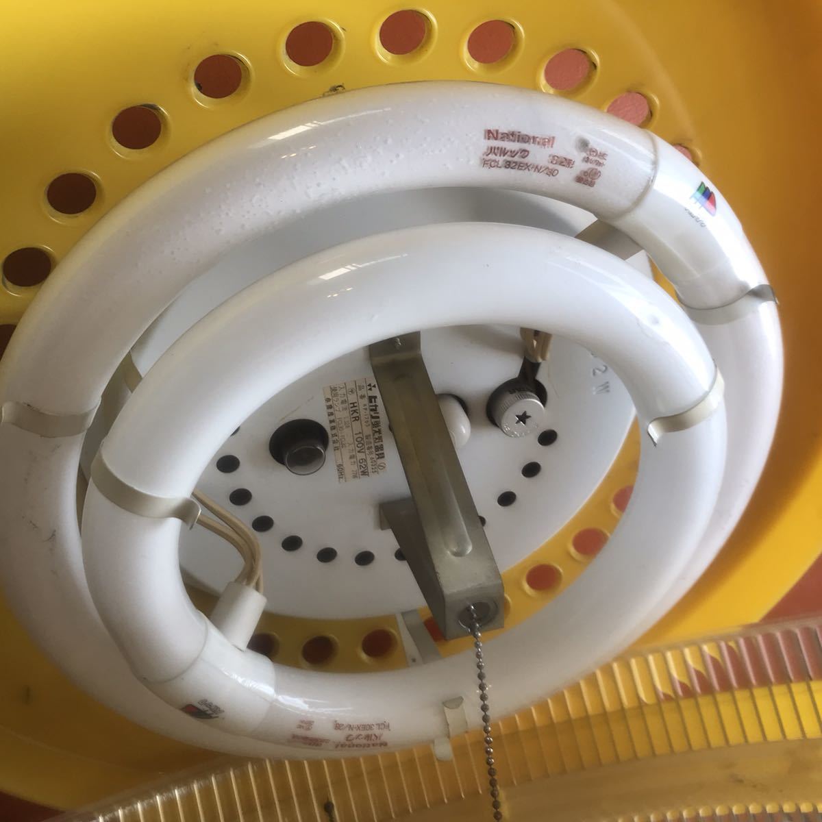 昭和レトロ 照明 ヒカリ蛍光灯器具 KP-1763 小泉産業 電笠 電傘