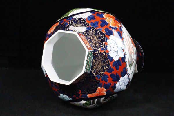 伝統工芸 有田焼【肥前国 古赤絵窯 白龍 作】染錦 金彩色絵雲龍花鳥図