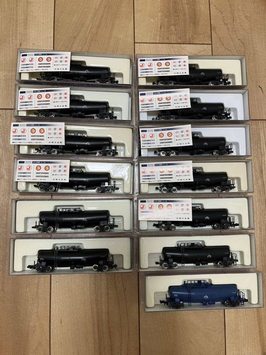 i-img1200x1139-17490995880523xn7kpq559