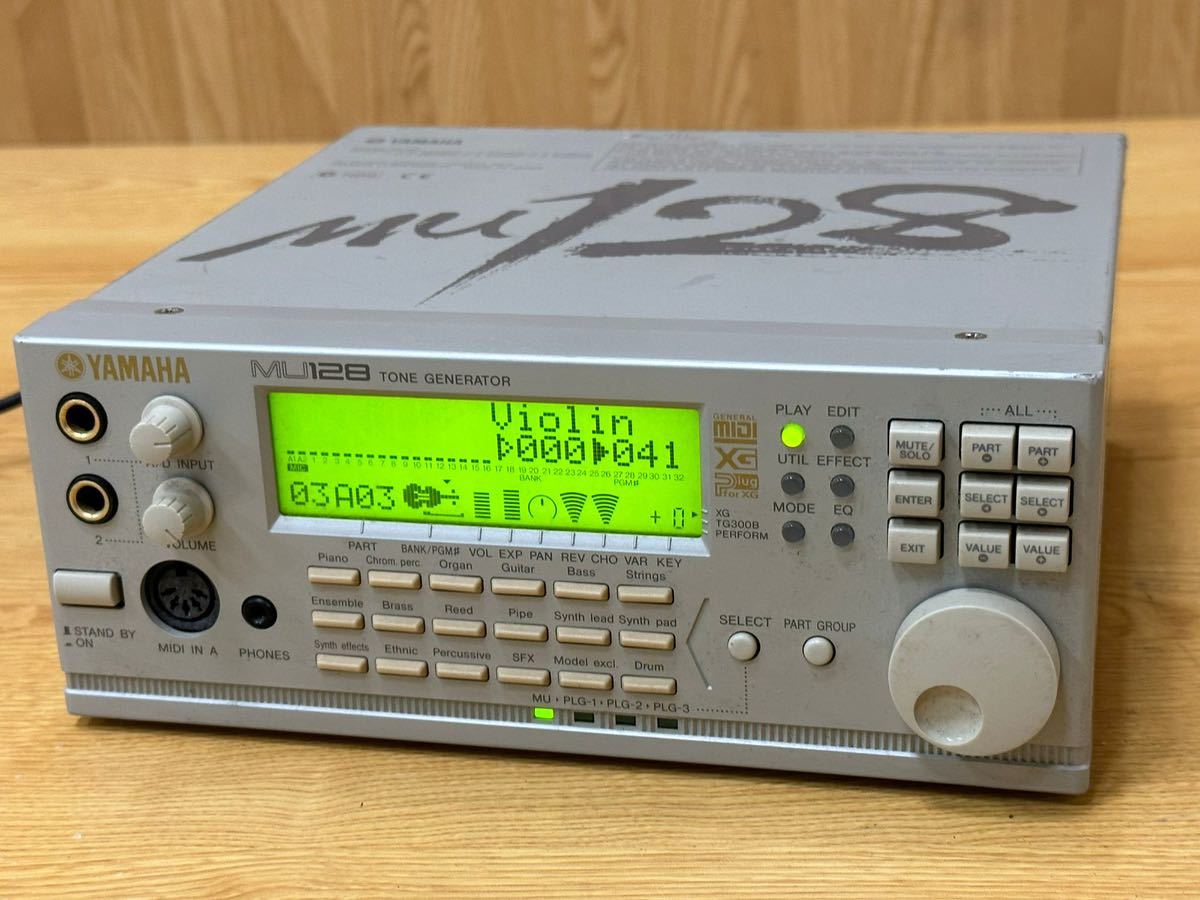 Yamaha MU-128 TONE GENERATOR XG Sound Module | eBay