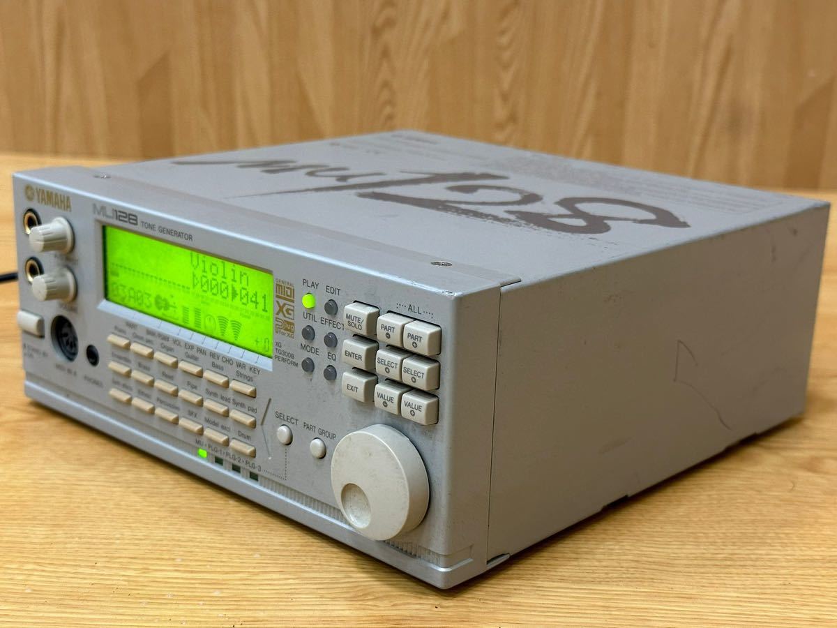 Yamaha MU-128 TONE GENERATOR XG Sound Module | eBay