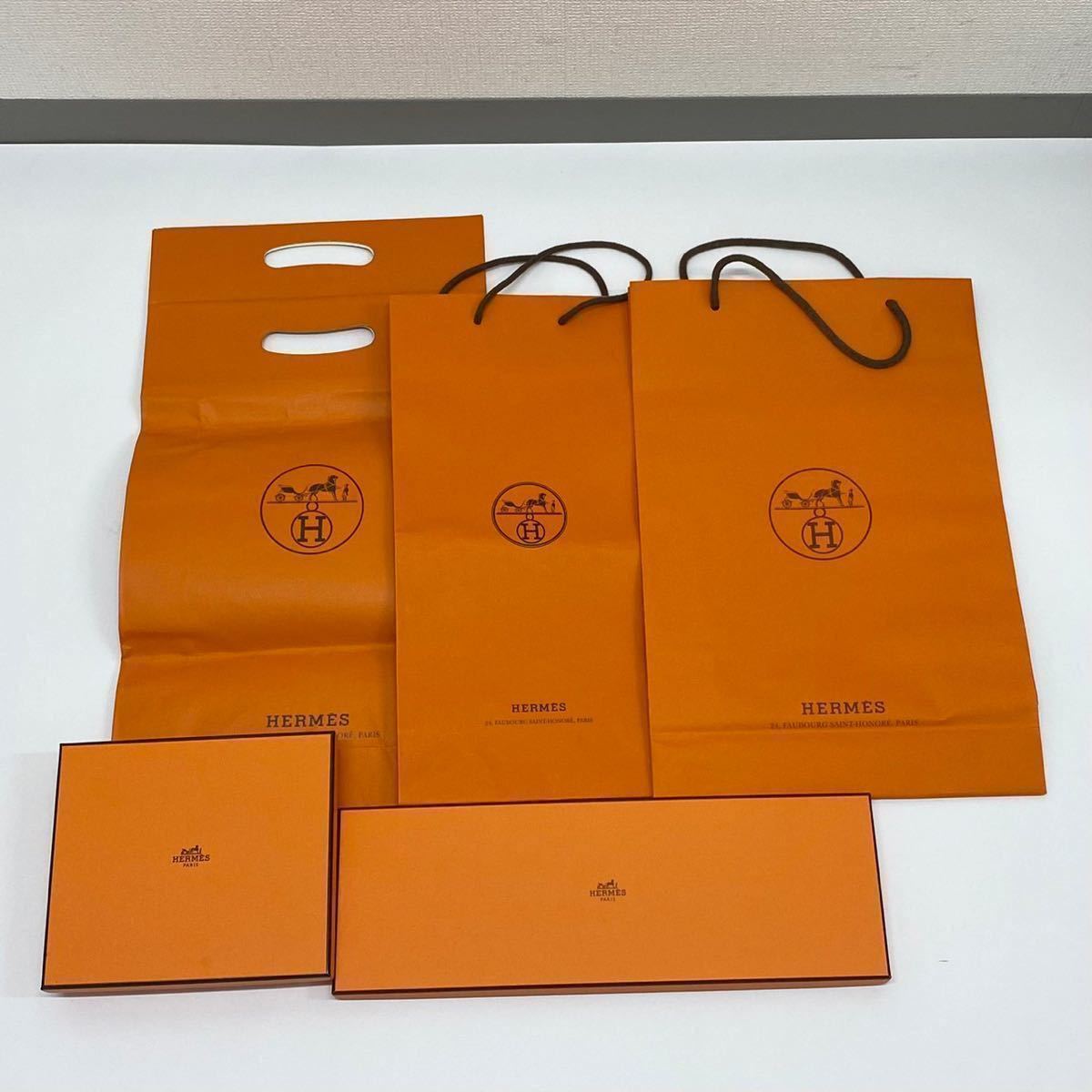 ルイヴィトン　エルメス　GUCCI シャネル他　ショッパー　布袋　大量 ルイヴィトンエルメスGUCCI シャネル他ショッパー布袋大量