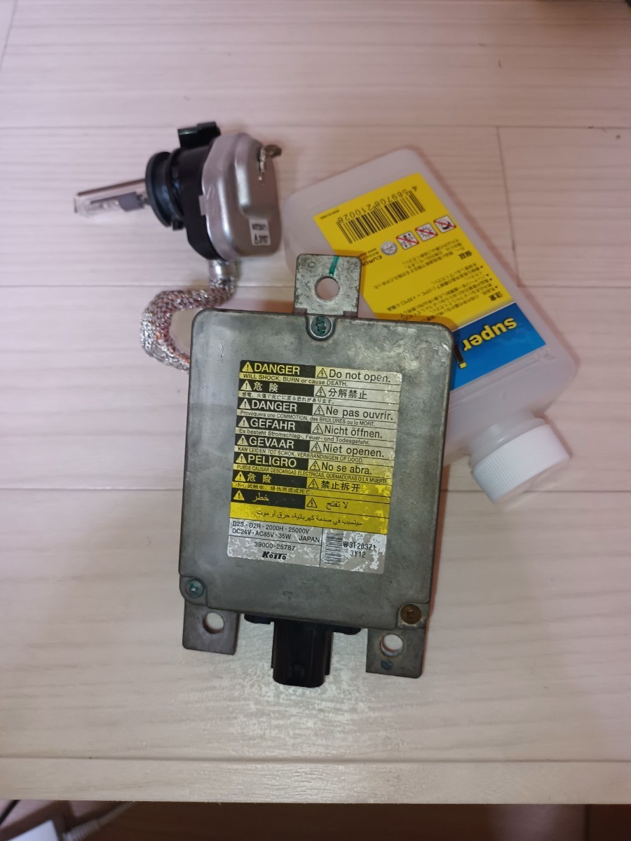 KOITO 39000-25787 HID 純正バラスト24V 純正 バラスト 公式通販 日野