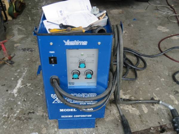 鈑金工具　ヤシマスタッド溶接機　ＹＳ-50　美品！