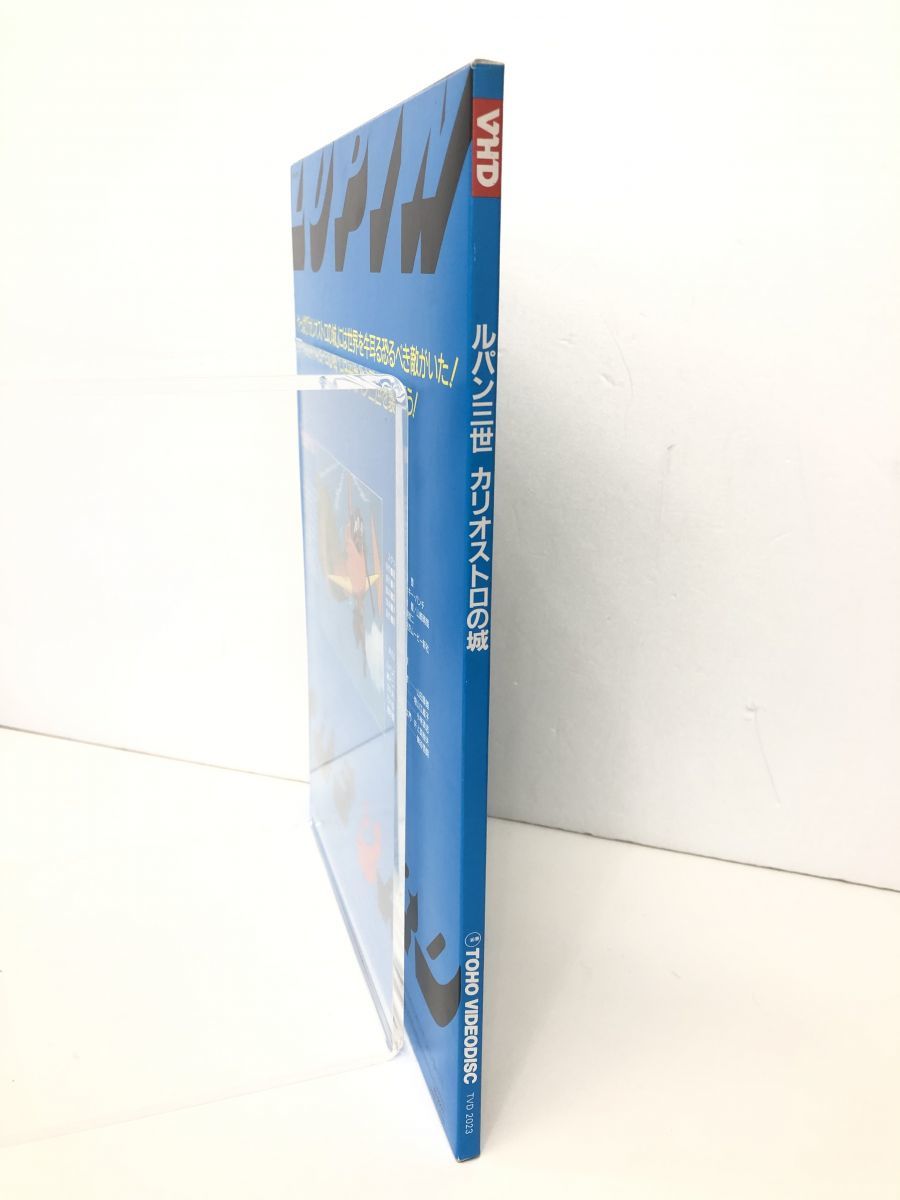 VIDEO DISC / VHD / ルパン三世 カリオストロの城 / 原作 モンキー