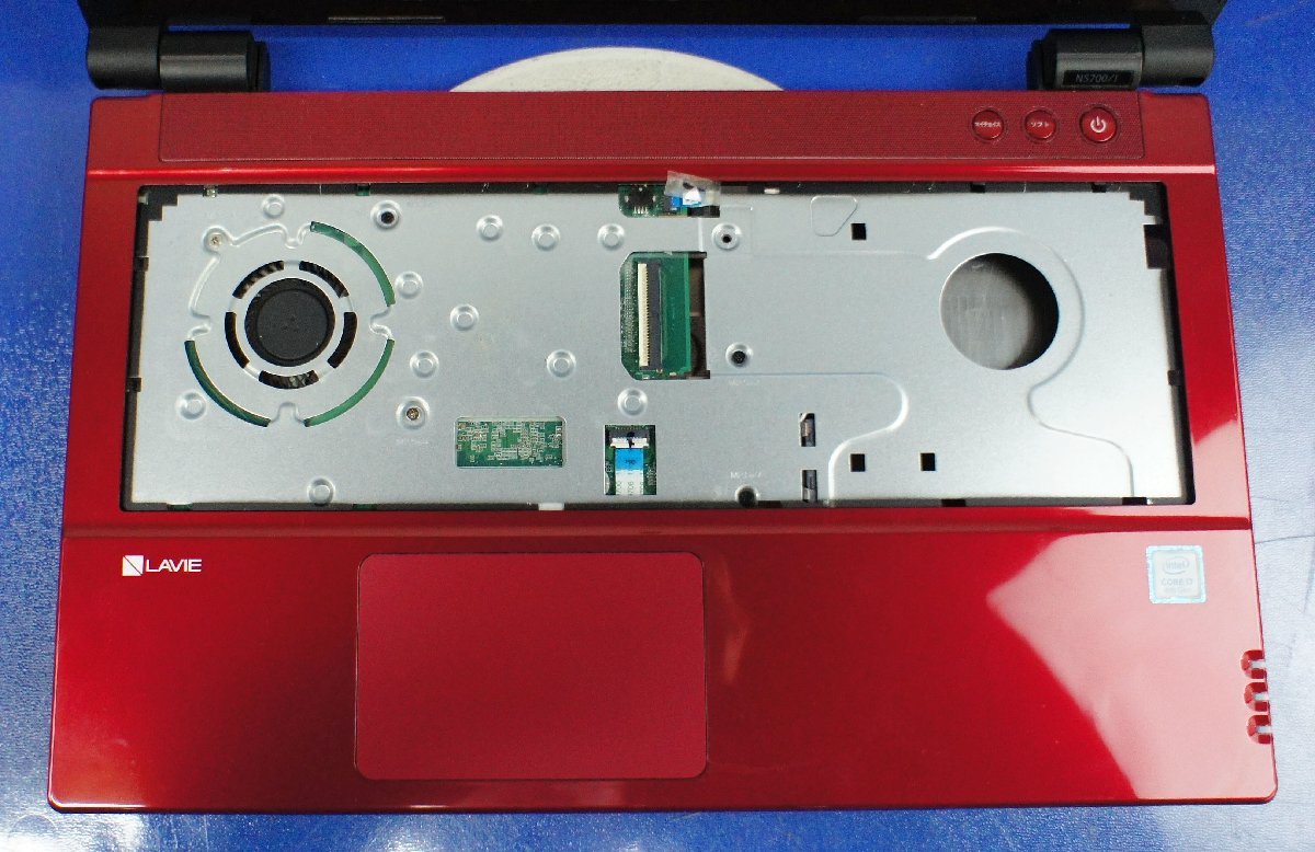 NEC LAVIE ジャンク品 ノートパソコン 15.6インチ Note i7 ジャンク