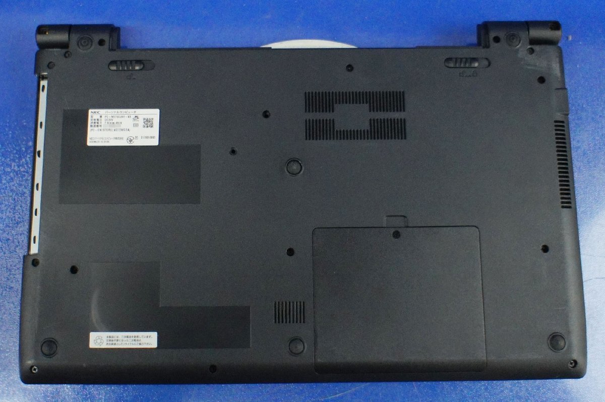 NEC LAVIE ジャンク品 ノートパソコン 15.6インチ Note i7 ジャンク