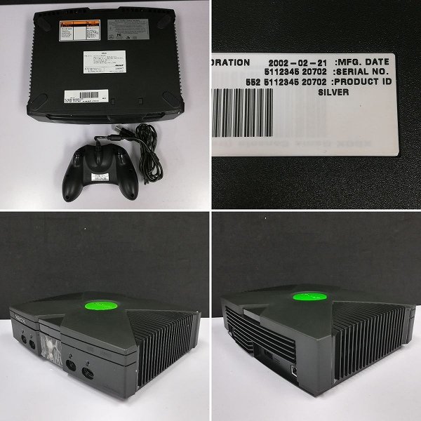 gY668c [動作未確認] Microsoft XBOX プラチナパック2 本体 