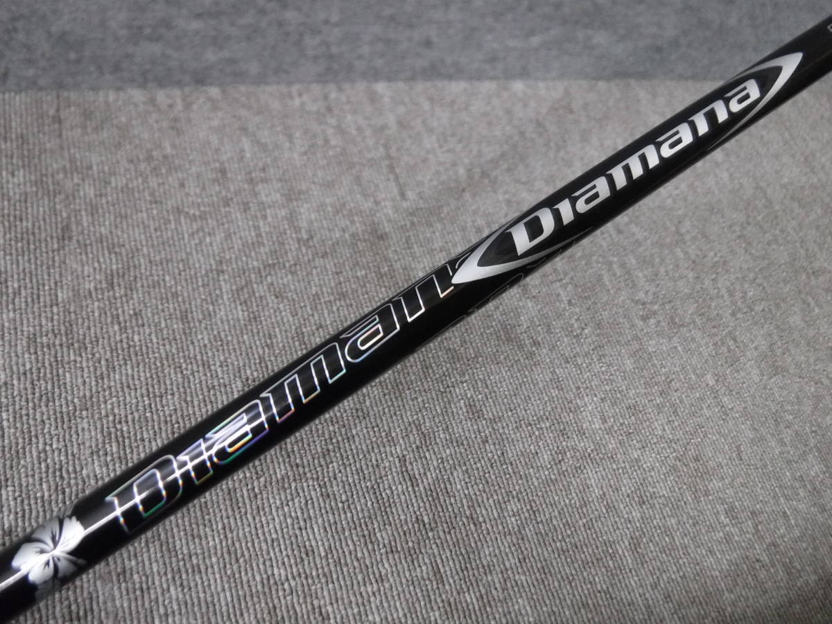 シャフト単体 ピンスリーブ（Ｇ400用）付き Diamana DF 60(S) 約42.125インチ 