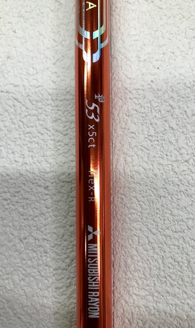 新品シャフト超大特価！ 三菱レイヨン【BASSARA P53x5ct flex-R】 送料