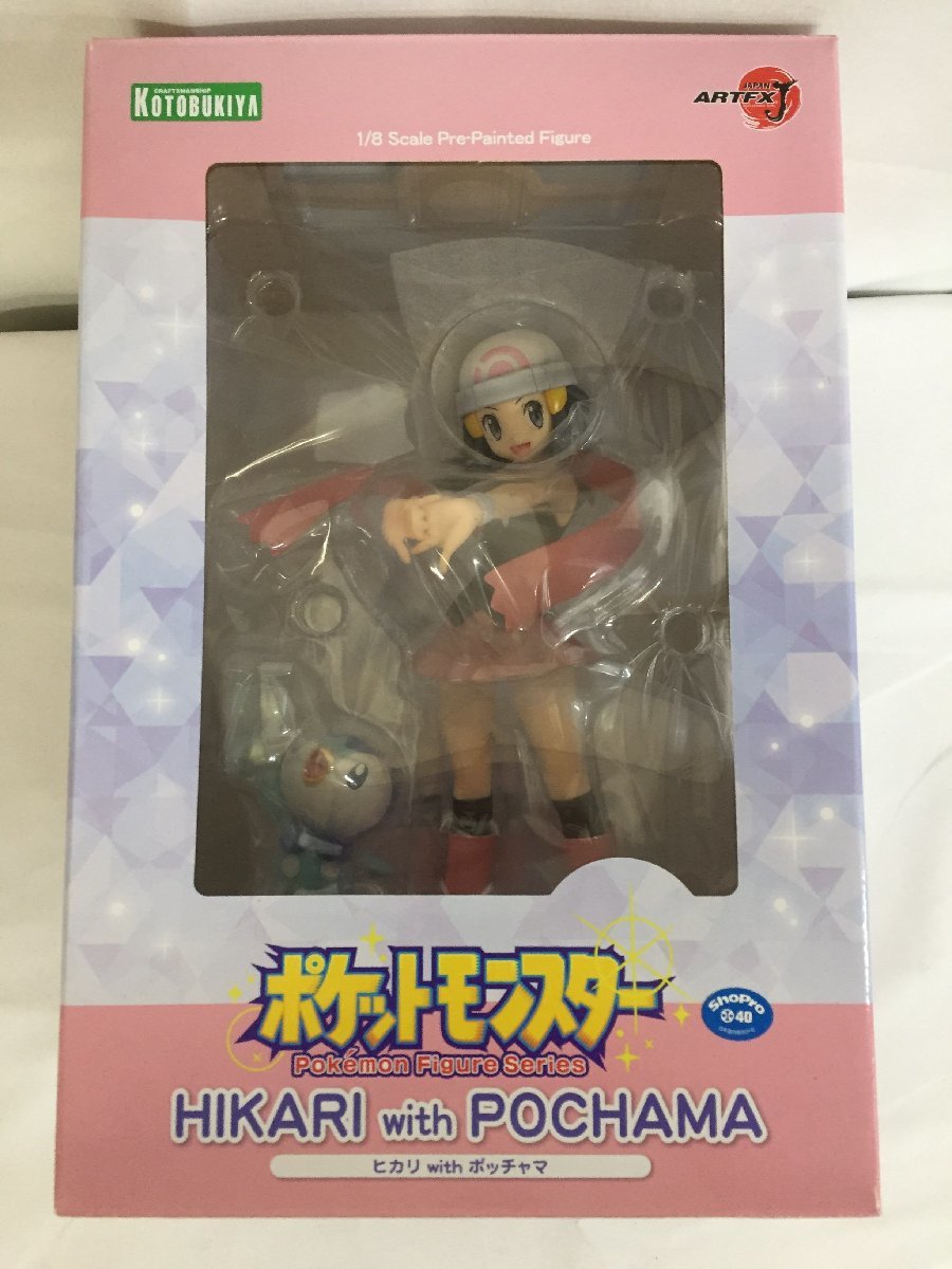 1円～】ARTFX J ヒカリ with ポッチャマ