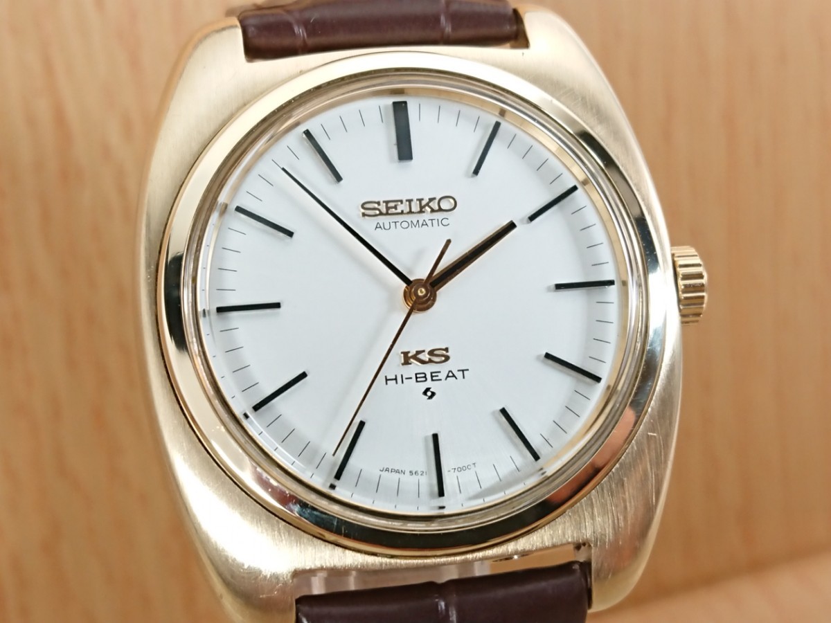 キングセイコー 56KS 5621-7000 スイートロード Ref.5621-7000 | 1971 