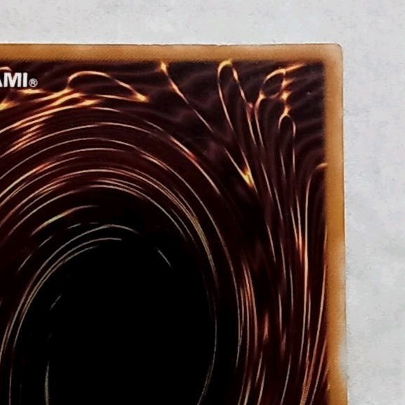 遊戯王 大天使ゼラート レリーフ アルティメットレア PSA10 遊戯王 大