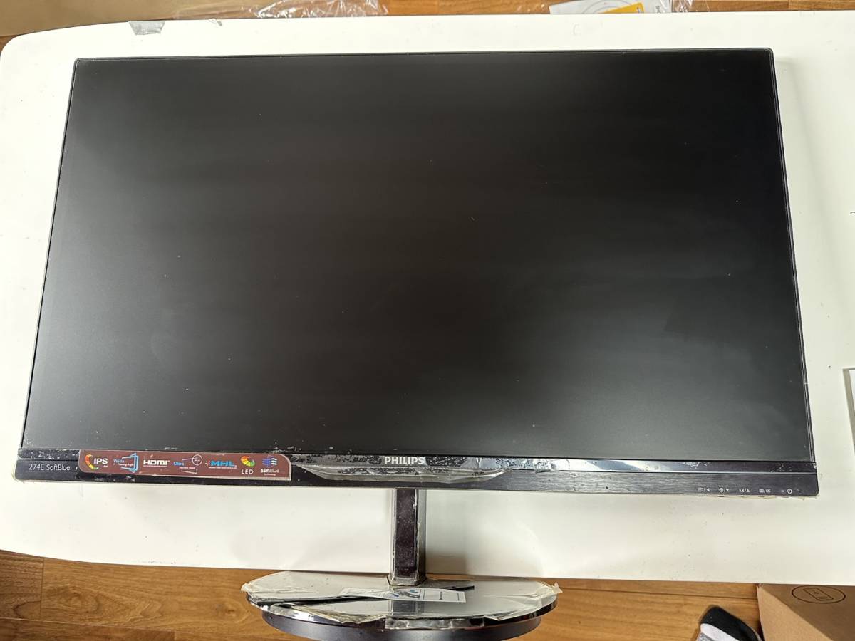 ☆フィリップス SoftBlue テクノロジー搭載液晶モニター 274E5E Amazon