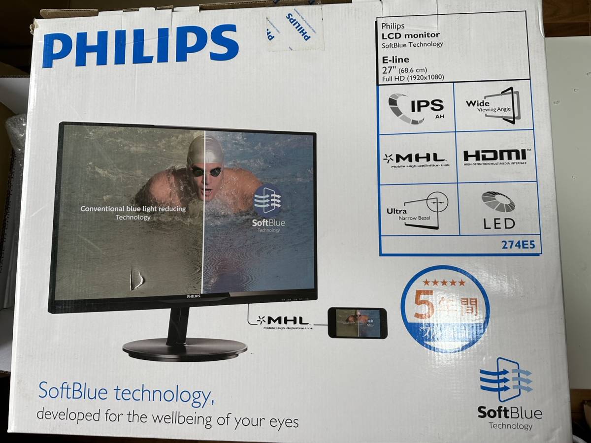 ☆フィリップス SoftBlue テクノロジー搭載液晶モニター 274E5E Amazon