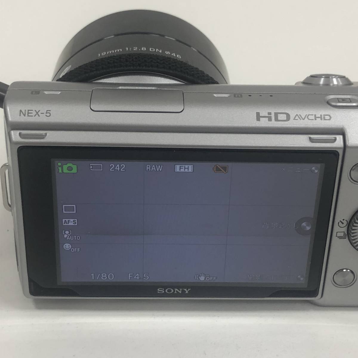 SONY/ソニー】デジタル一眼ミラーレスカメラ α NEX-5 レンズ 19mm 1