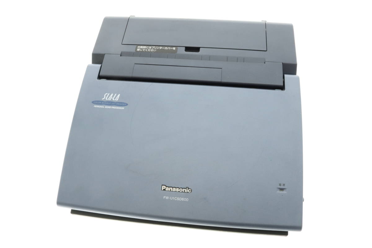 VMPD5-410-12 Panasonic パナソニック ワープロ FW-U1CSD600 SLALA 