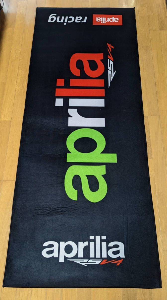 Aprilia Garage RACING R&G ガレージマット ☆大きめ☆ aprilia