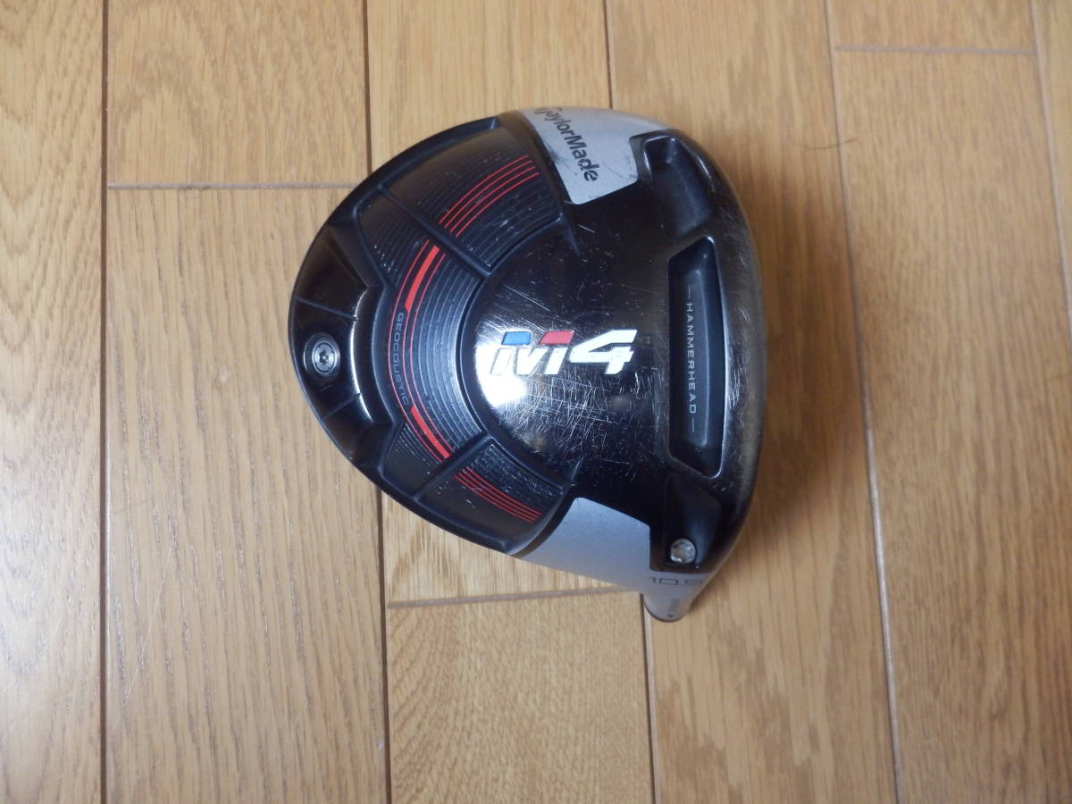美品】ドライバー テーラーメイド M4 10.5 美品 テーラーメイド M4