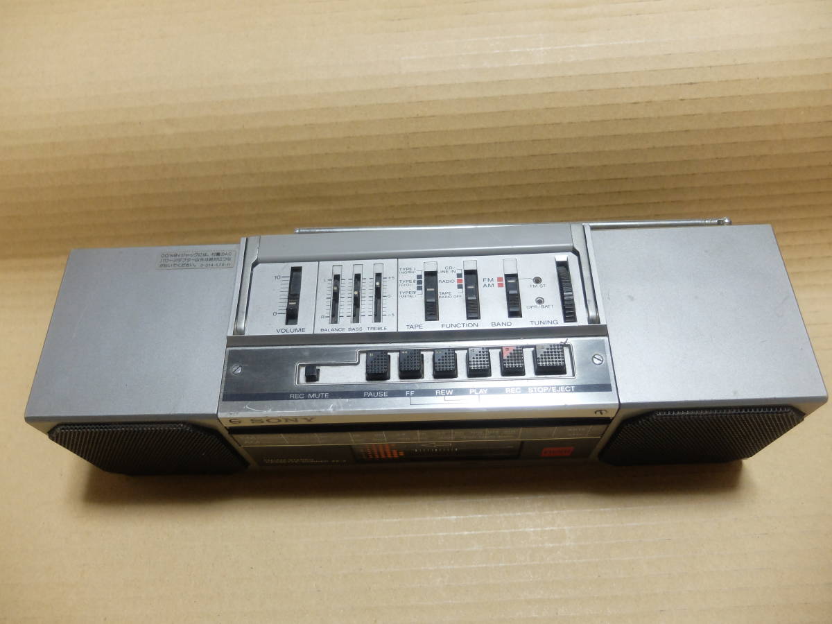 SONYソニー ZX-3 ラジカセ USED難有ジャンク品 -「sony Yahoo