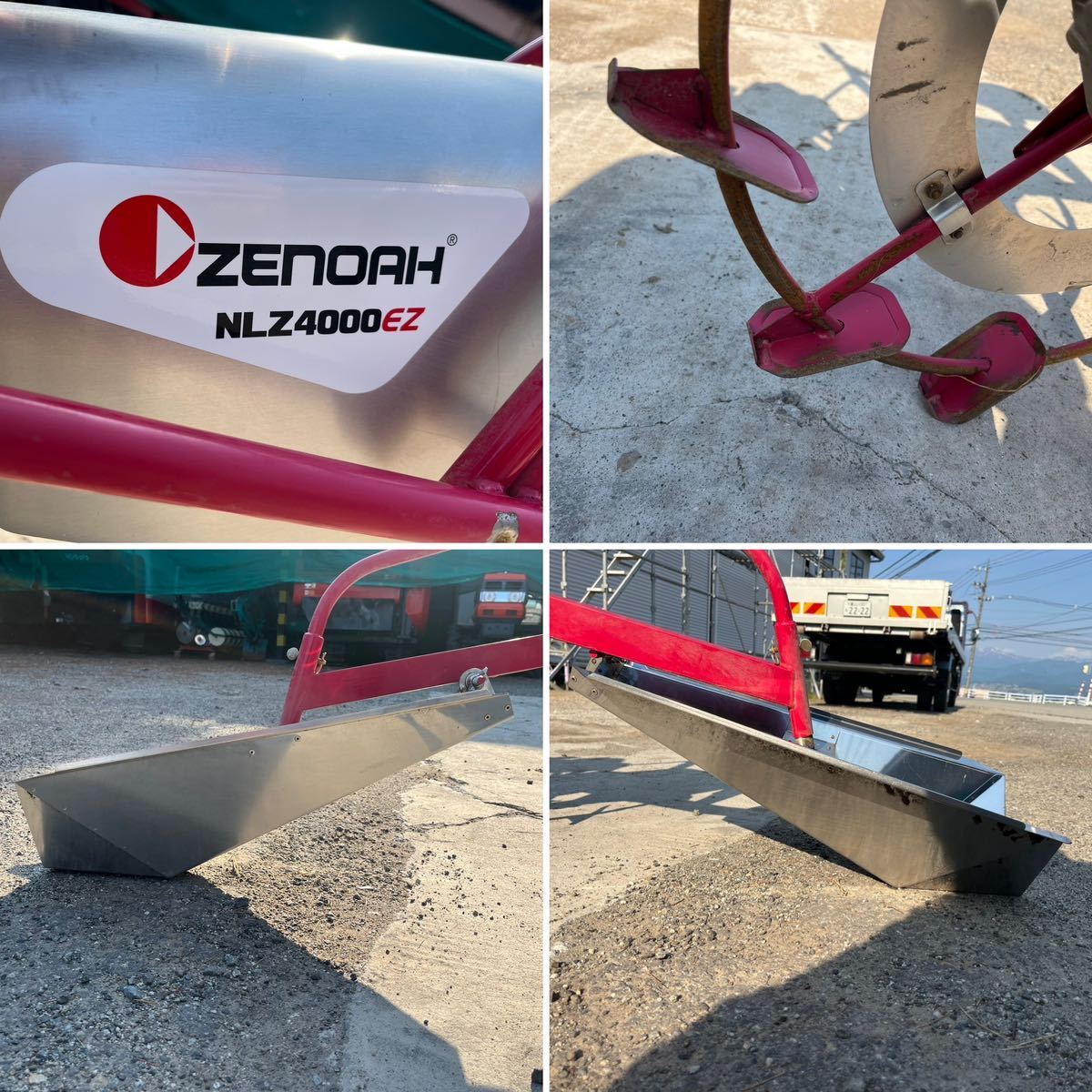 Zenoah ゼノア水田溝切り機NLZ4000EZ